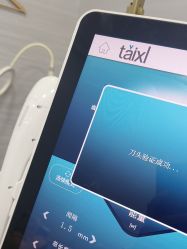 -武汉五洲整形外科医院