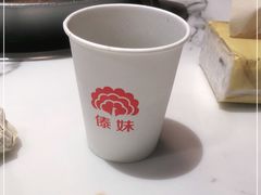 -傣妹火锅(狮子桥店)