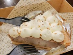 -Pie Bird(新闸路店)