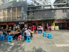 -荔林食店(西华路店)