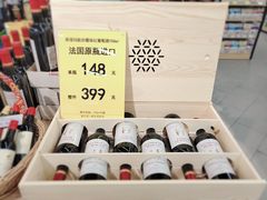 -万家丽生活超市