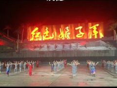 -三亚红色娘子军演艺公园景区