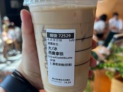 -星巴克臻选(西安钟楼店)