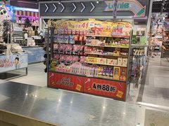 -凯德MALL(望京店)