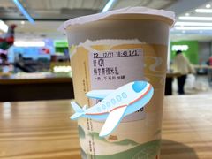 -CoCo都可(白石洲店)