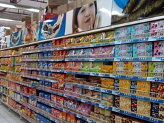 店内环境-世纪联华超市(浦电路店)