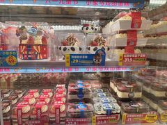 -味多美蛋糕(京旺家园店)