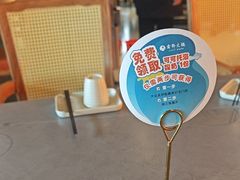 -君邦火锅(新疆大厦店)