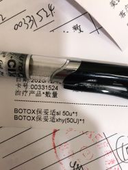 -上海玫瑰医疗美容医院