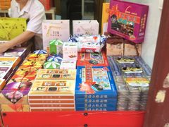 -一品方糕专卖店