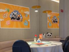 -眉州东坡(龙湖店)