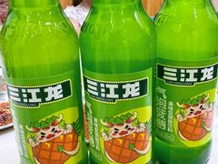 -五十中小肉串(南站店)
