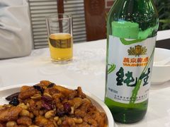 -都一处 (方庄店)