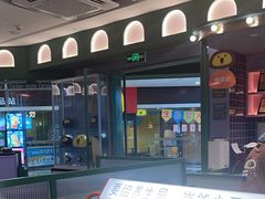 -椰小鸡·琼州糟粕醋(美兰缤纷城店)