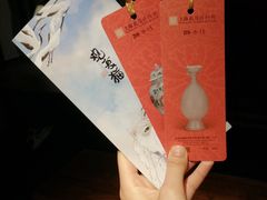 -上海观复博物馆