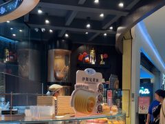 -FANEN法念·烘焙·甜点(万象城店)