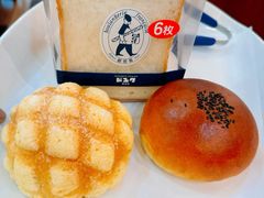 -都恩客(高岛屋百货店)