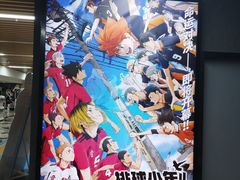 -SFC上影百联影城(大上海4DX店)