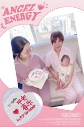 -大美母婴月子中心