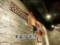 -丁卯•铜锅涮肉(工体店)