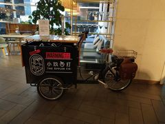 -台上设计餐厅(歌华大厦店)