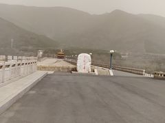 -十三陵水库