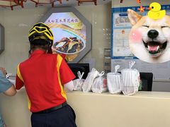 -日月永和中国餐饮名店(凤凰店)