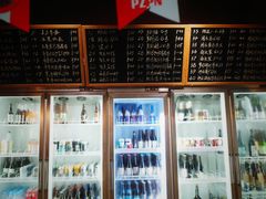 -40+精酿啤酒俱乐部(国投财富广场店)
