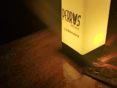 -Perry's·酒吧(打浦桥店)