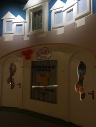 -桃桃城堡(欧亚汇集店)