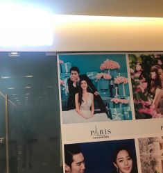 -巴黎经典婚纱摄影PARISSIC