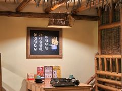 -恩你小木屋·韩式料理(假日广场店)