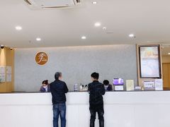 -全季酒店(银川鼓楼店)