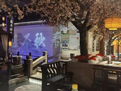 -绿茶餐厅(朝阳大悦城店)