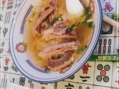 -七爷清汤腩·港式餐厅(金狮广场店)