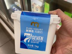 -麦德龙(虹口江湾店)