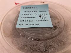 -春雪面馆(转塘店)