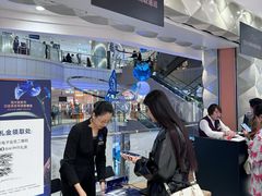-远大购物中心(南岗店)