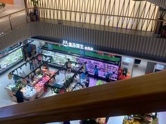 -盒马鲜生(189购物中心店)