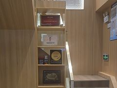 -霸王茶姬(南强街店)