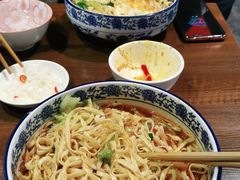 -下面馆