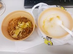 -真功夫(环市中路店)
