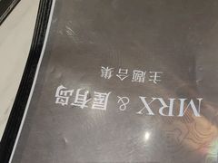 -屋有岛沉浸游戏旗舰店(中山公园店)