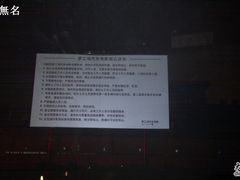 -汽车梦工场汽车电影院
