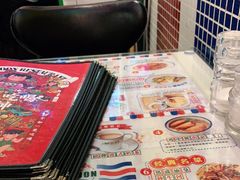 -九龙冰室(动漫星城店)