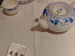 -老吉士酒家(天平路店)