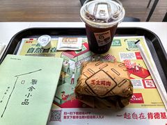 -岁宝Shirble plaza(龙珠店)