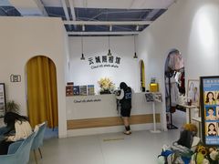 -云城照相馆(龙湖雨山天街店)