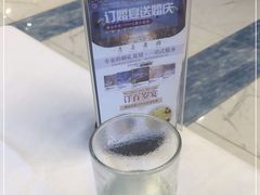 -大柴·宴宾楼(芥园西道店)