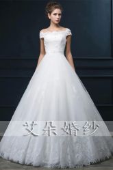 -艾朵婚纱